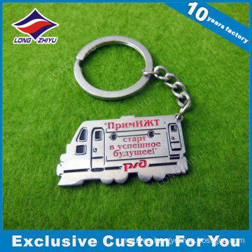 Promotional Logo Competitive Wholesale Metal Car Shaped Keychain Gift